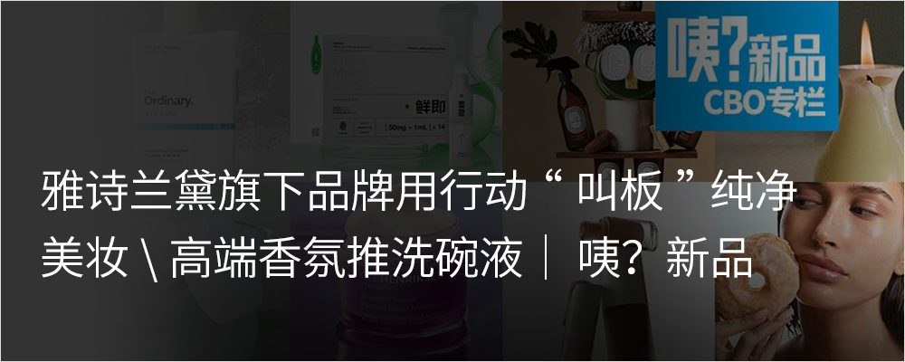 超95%企业停产！上海美业正在自救