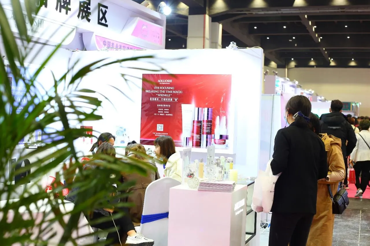 2022第20届CZBE郑州国际高端美容化妆品产业博览会邀请函