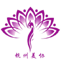 杭州市美發美容行業協會