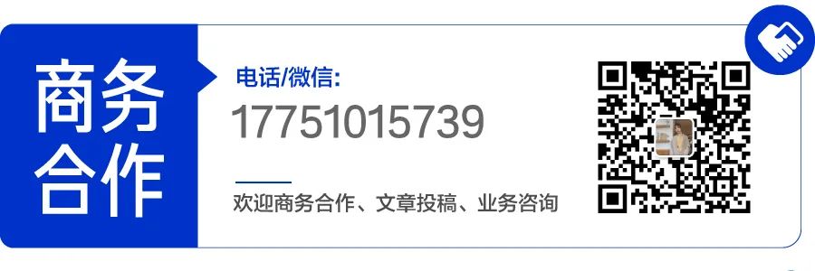 热玛吉、黄金微针 丨抗衰爆品实战话术大全