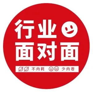 200亿美容仪市场魔力！一边说“智商税”，一边却持续火爆