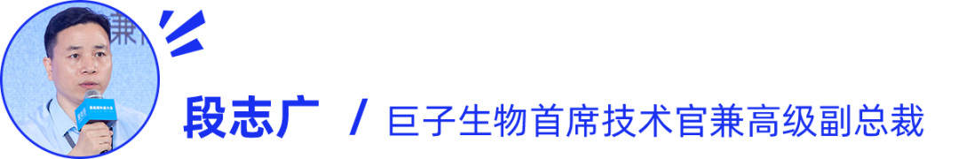 科研、技术和流量并行，赋能品牌长足发展