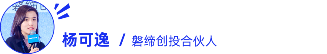 科研、技术和流量并行，赋能品牌长足发展