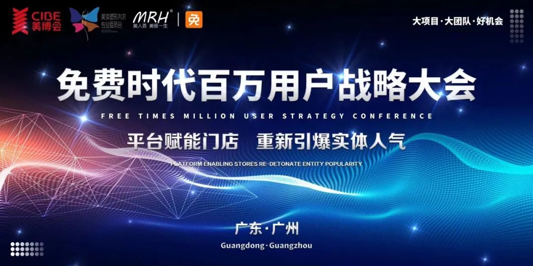 深挖需求 找准赛道 我们这样掀起美体塑形的新风潮