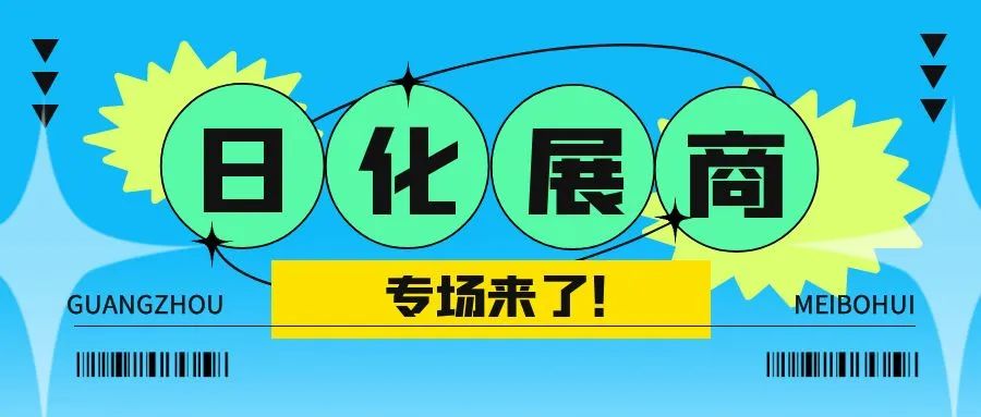 市值蒸发1400亿！片仔癀成A股近期“惨杀”白马股