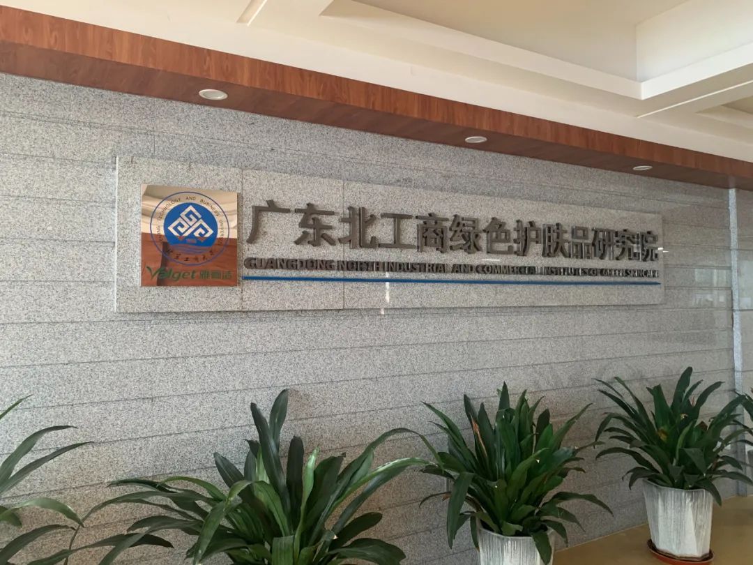 “雅丽洁模式”升级加持，这家连锁稳守粤东市场丨百城百店问冷暖(70)