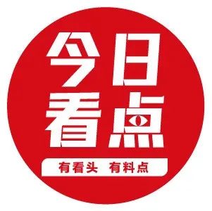 上美冲刺“港股国货美妆第一股”