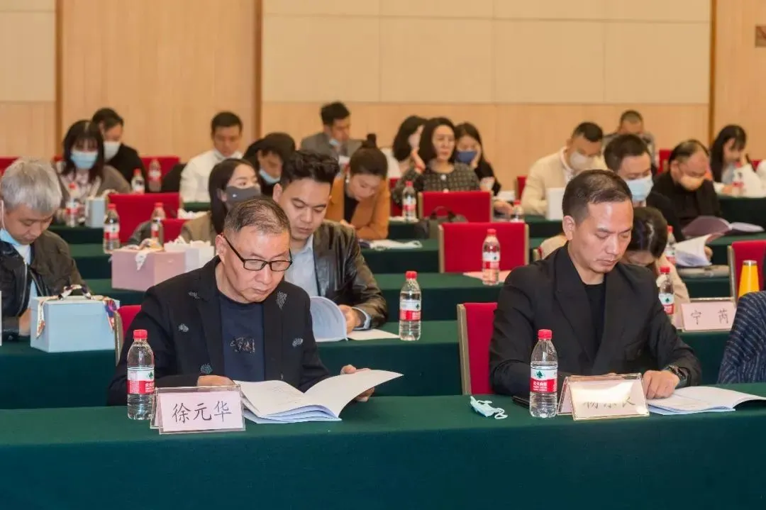 【地方动态】浙江省美发美容行业协会第六届一次会员大会在杭州召开