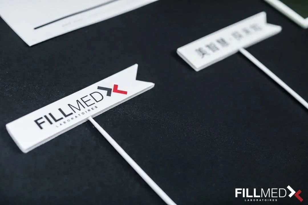 医美创新盛宴：FILLMED X全国21强完赛，4支战队集结