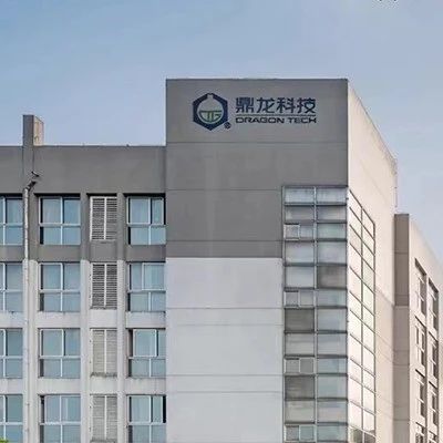 欧莱雅染发剂原料供应商冲击IPO