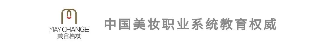 简金华老师——我的美业行走笔记《在路上》书摘15