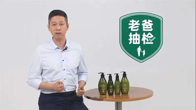 连续7年登榜HWB大赏，滋源再获消费者认可