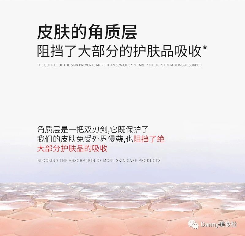 海菲水光枪使用教学以及维护事项