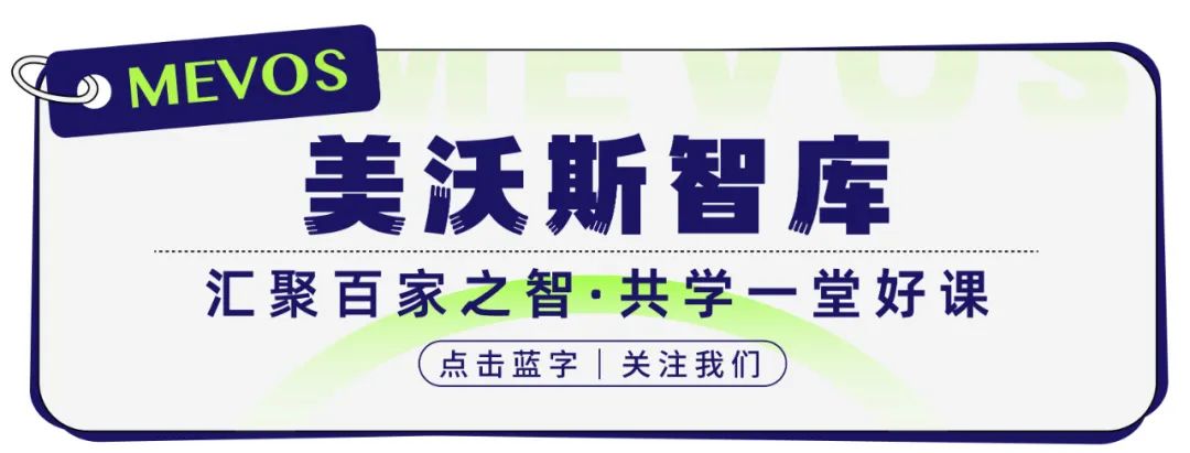 只用不懂？浅谈热玛吉与Fotona4D技术原理