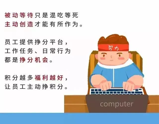 学企业管理，简单而深刻