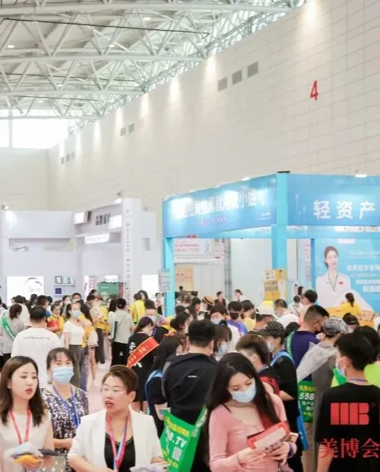 小睫毛，大产业丨2023 中国(青岛)国际睫毛产业博览会，共同开启“眼部”新商机