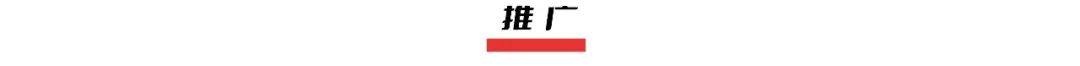 纽西之谜回应防晒霜不合格抽检：系假冒！呼吁通过官方渠道购买