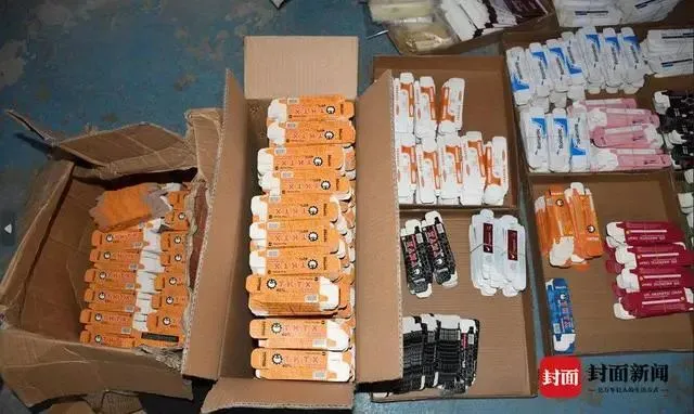 案值1.2亿！四川泸州侦破首起医美行业麻药案