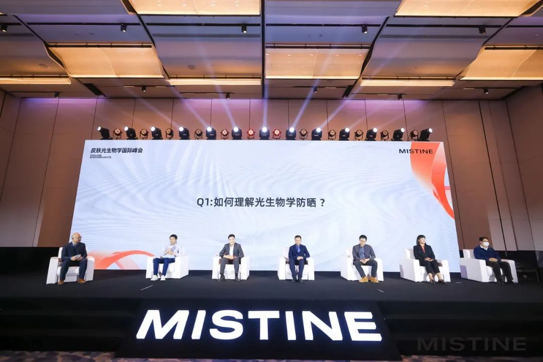 诺奖得主加持，MISTINE蜜丝婷领跑防晒新科技