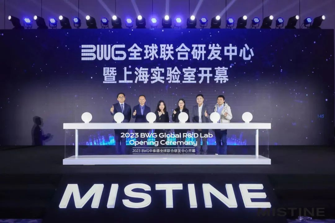 诺奖得主加持，MISTINE蜜丝婷领跑防晒新科技