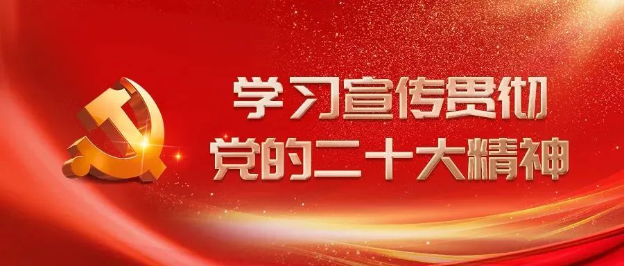 如何支持民营企业提振信心、更好发展？全国工商联主席高云龙回应