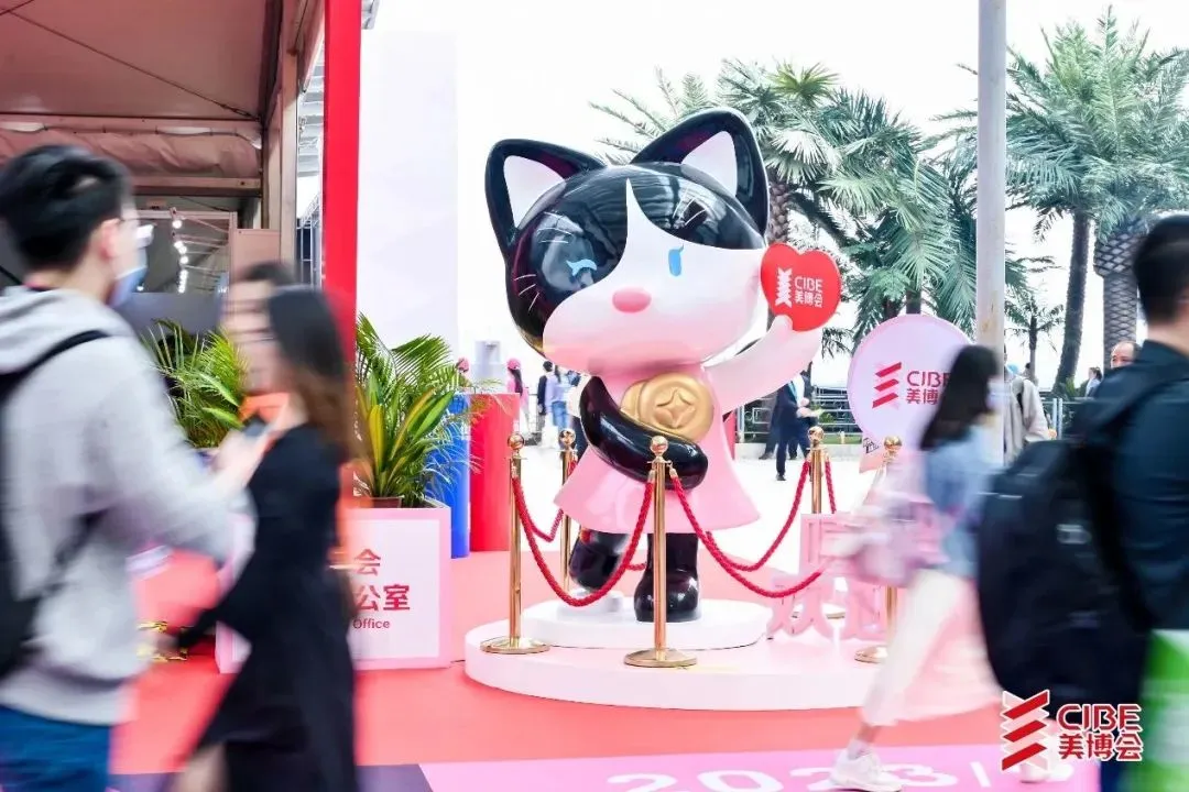 美业迎春！第60届中国（广州）国际美博会开幕