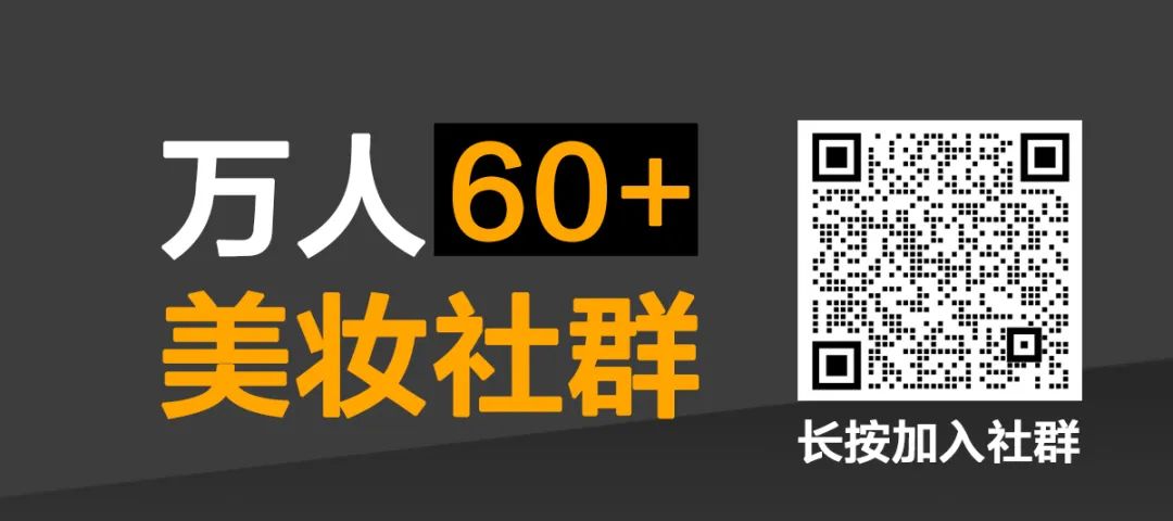 董洁直播带货2个亿！小红书直播电商的春天要来了吗？