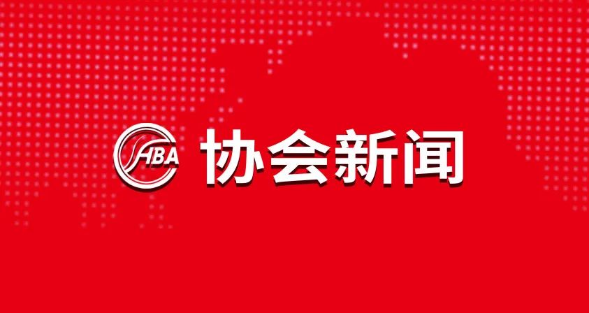 【协会新闻】南昌市委常委、副市长肖云会见唐德高会长一行