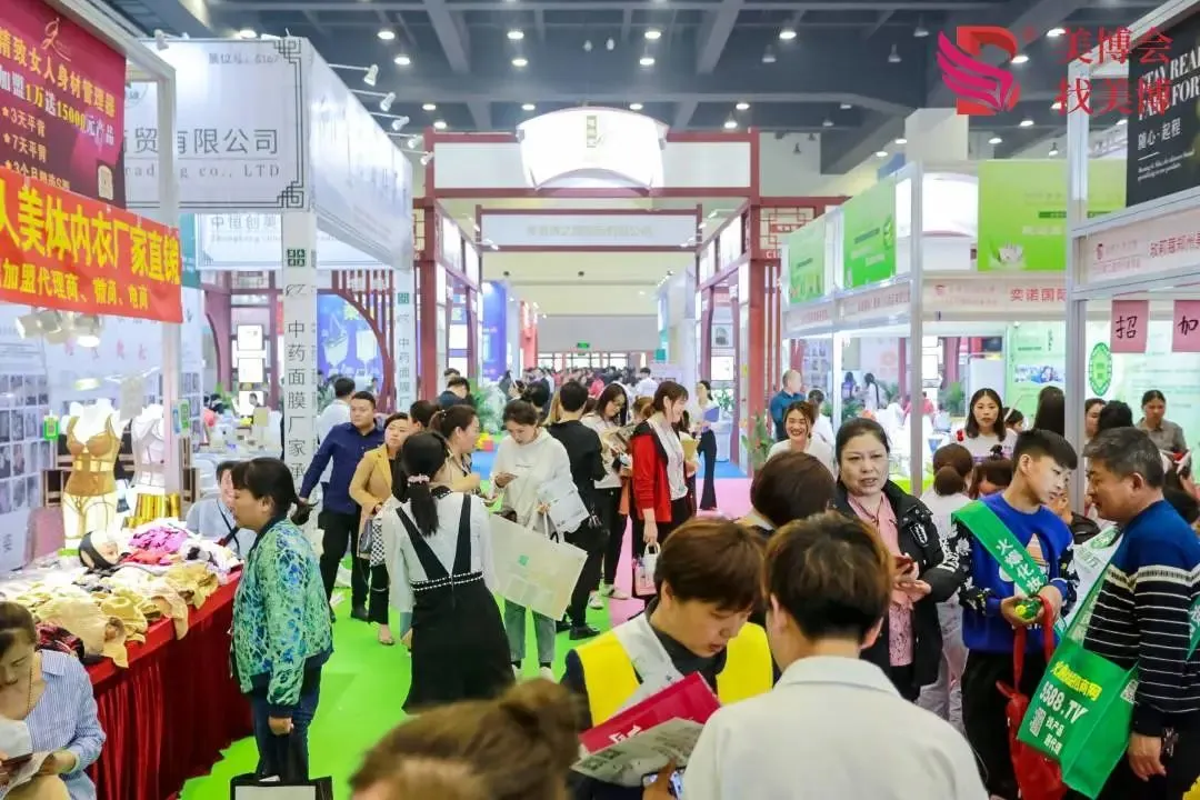 倒计时5天丨2023郑州国际美博会规模创新高，最新详情公布