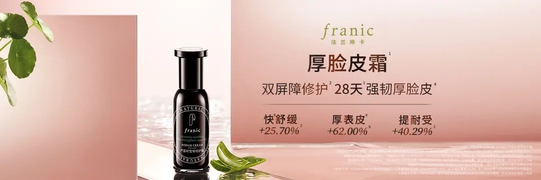 连续6年翻番，这家代理商逆风起飞！