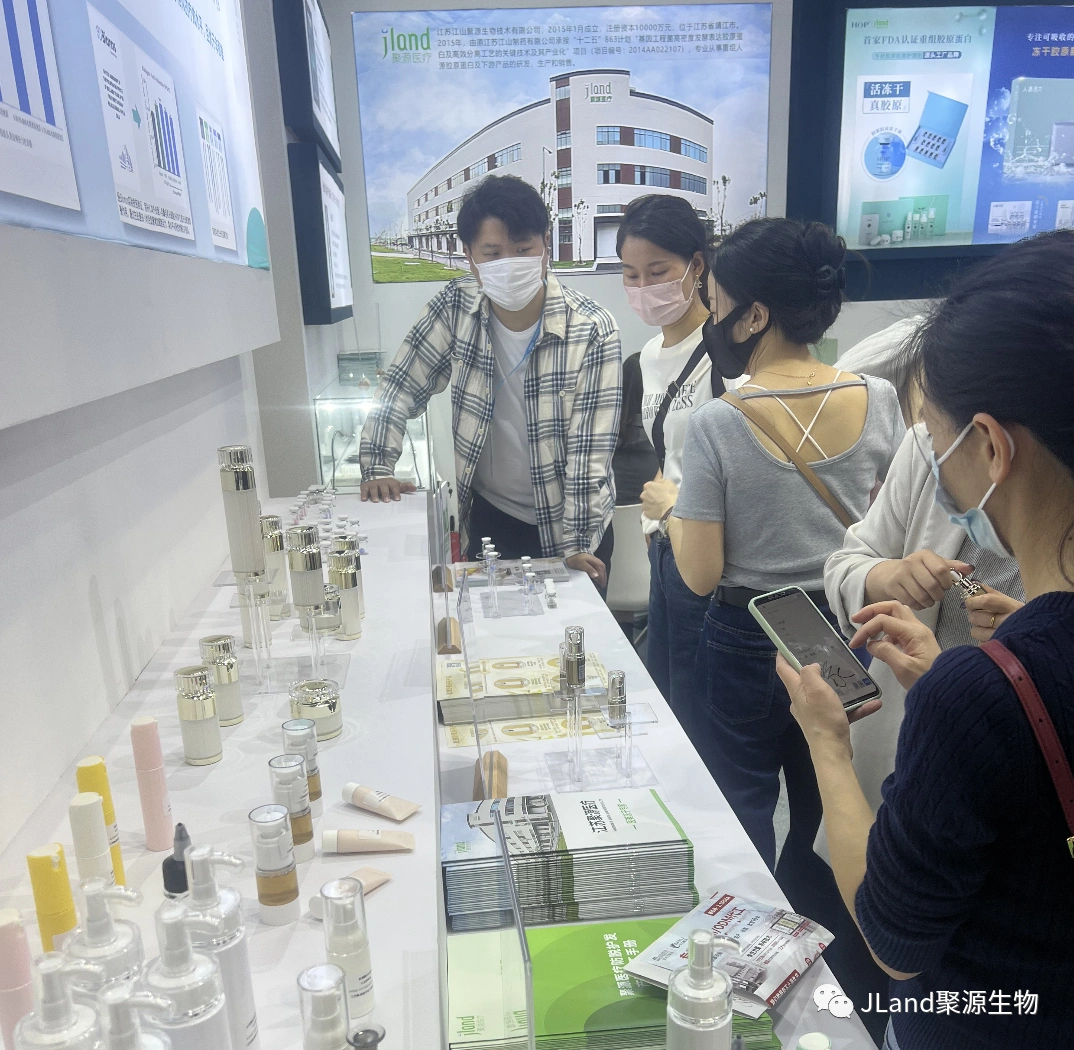 聚源新产品为什么在广州美博会频频引人驻足？