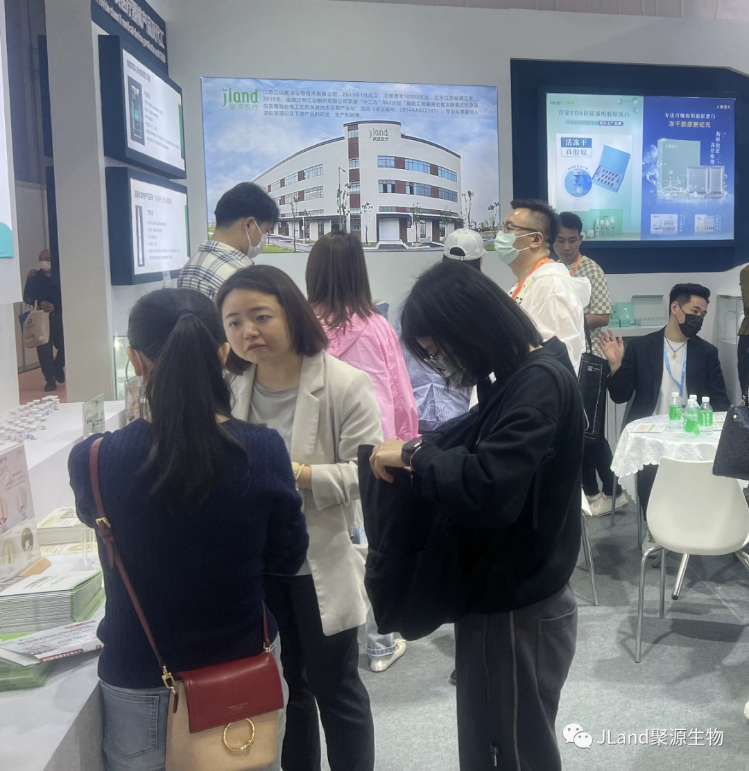 聚源新产品为什么在广州美博会频频引人驻足？