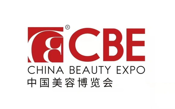 2024年上海美博会CBE-2024年第28届上海浦东美博会