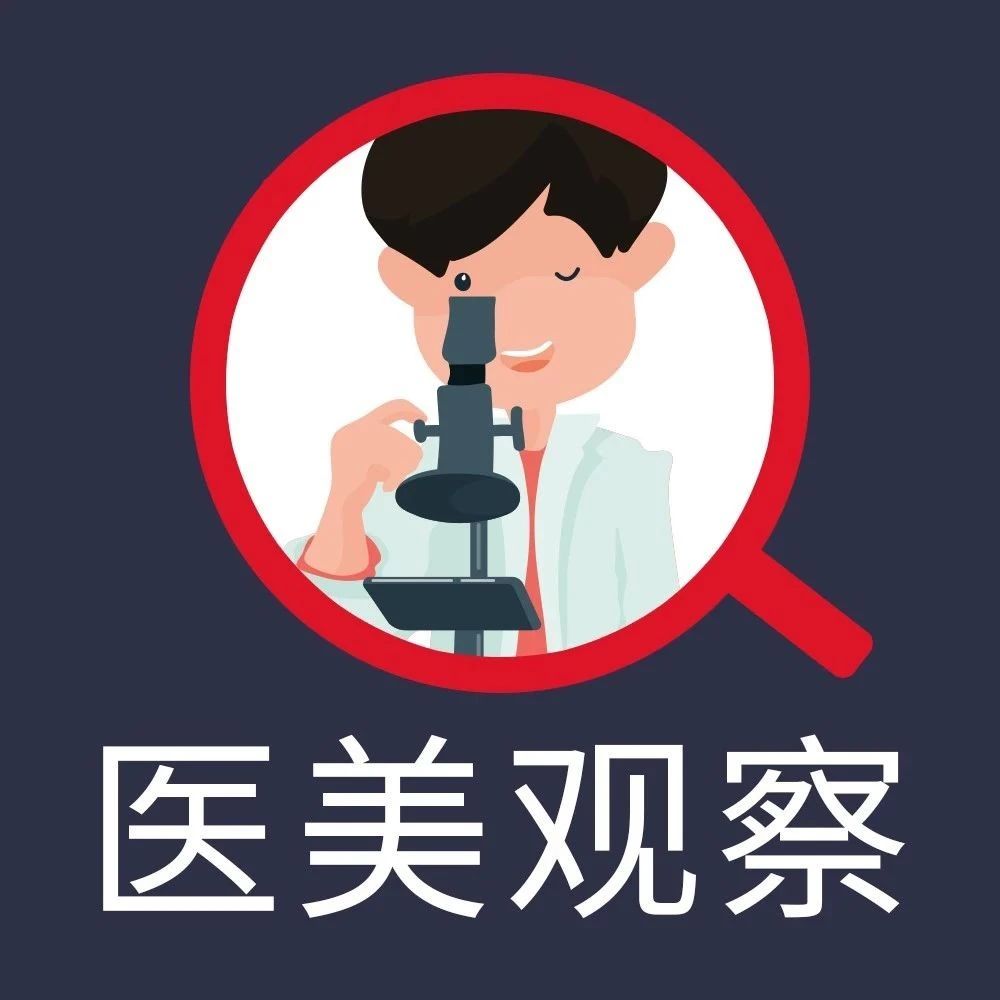 没收过期、失效医疗器械609件，罚款14万元！