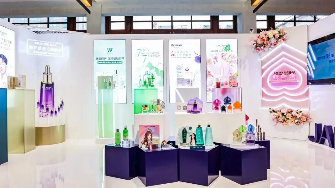 伽蓝集团携六大品牌强势亮相2023上海“五五购物节”