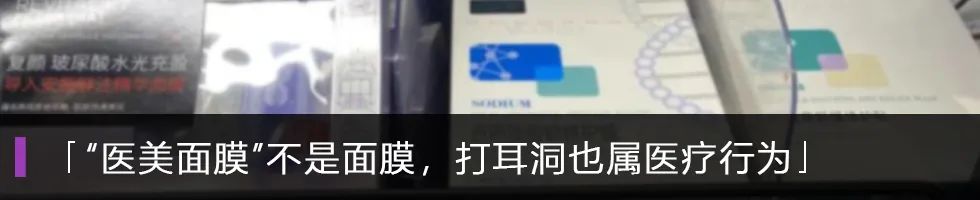 保持高复合增长率，这个地方要打造“中国透明质酸之都”