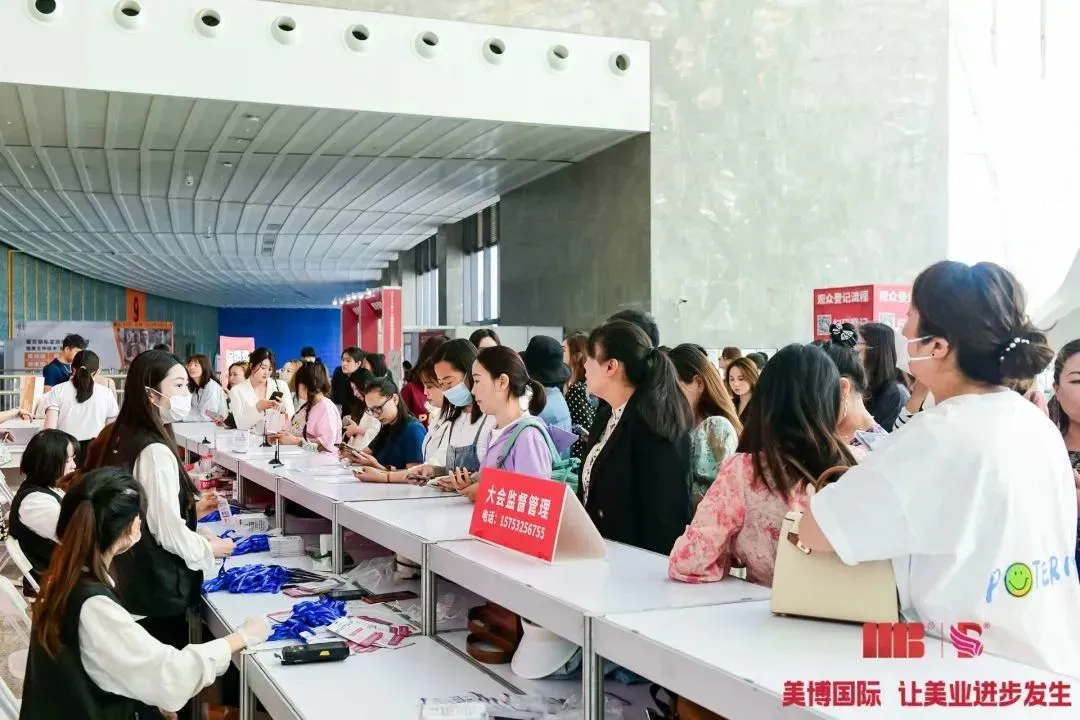 “聚”美春城，“势”动西南丨2023第18届昆明国际美博会盛大开幕