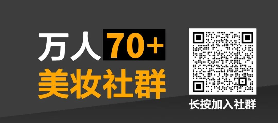 又一护肤品“测谎神器”？解锁护肤的正确姿势