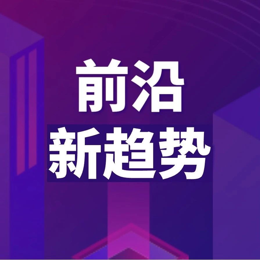 狂增的医美填充市场：玻尿酸仍是重要材料