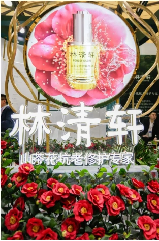 中国美容博览会（上海美博会cbe)