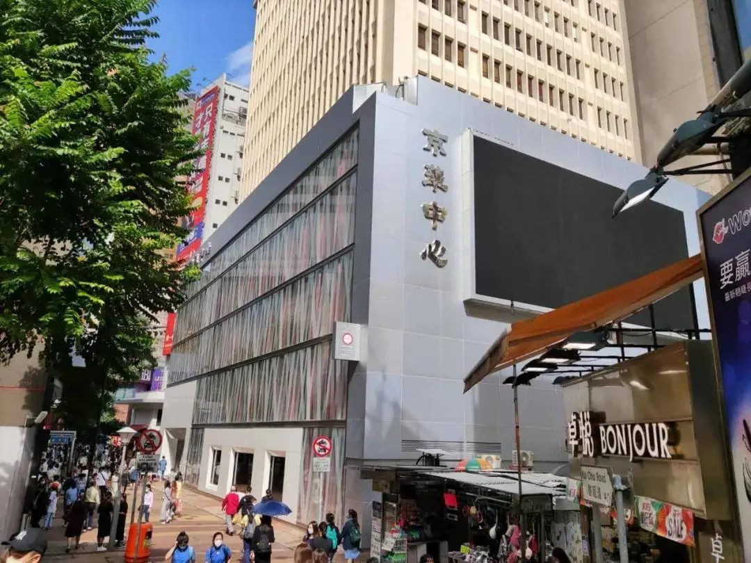 月付272万！它签下最贵店铺做美妆