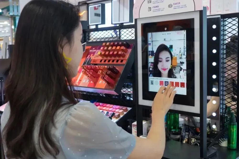 AI美妆“科技与狠活”来了！