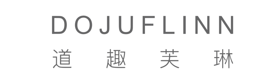 议程发布！2023中国医美产业趋势大会——城市会，6月25日海口见！