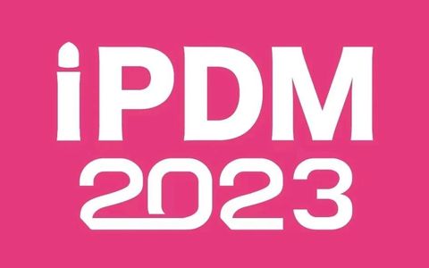 2023iPDM | 辉鸿、绿芳洲、雅南、亿晶、华夏龙官宣亮相