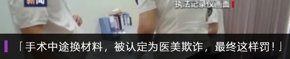 想打“水光针”？先看够不够“资格”！