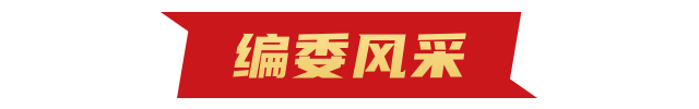 改良双环形切口真皮乳罩技术乳房缩小术矫正乳房肥大及下垂的效果观察