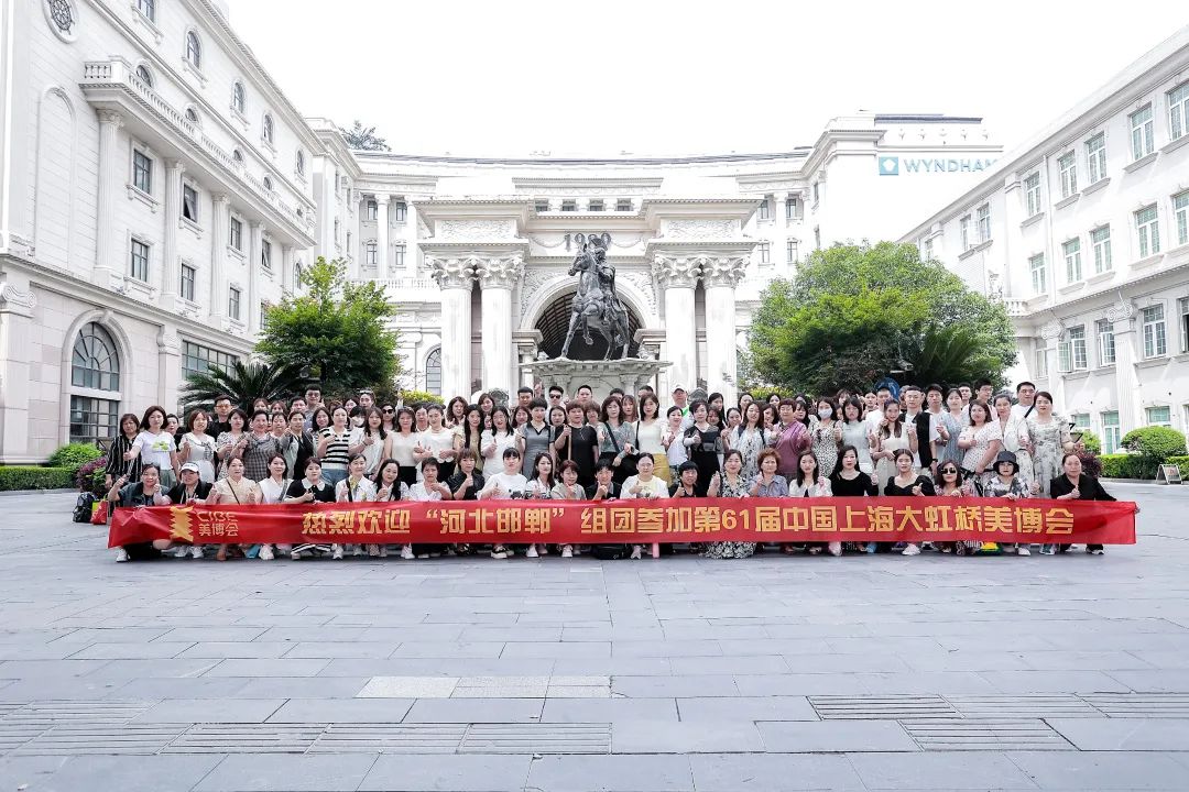 落幕不散场，回顾日化渠道带来的思潮盛宴