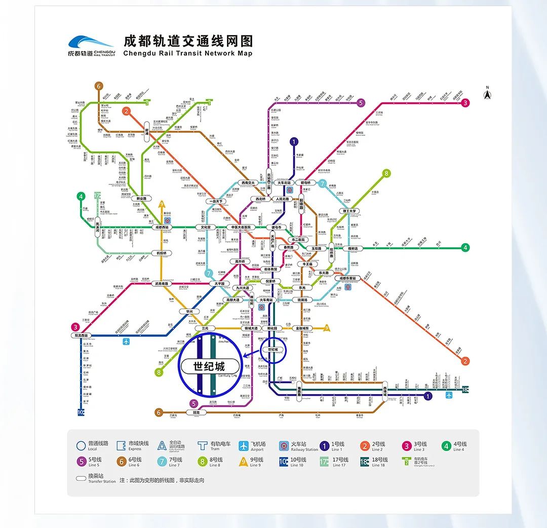 开启行业新格局！第六届IAIC成都国际医美产业大会暨“医美之都”高峰会议即将开幕