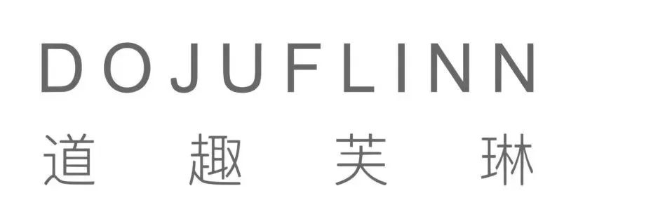 倒计时5天！2023中国医美产业趋势大会海口站——我们会见到哪些大咖？