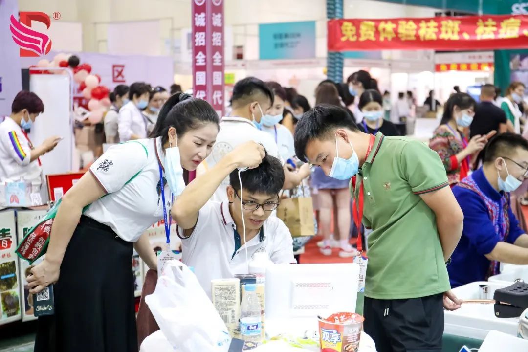 1000张门票火速抢！"全沁&赛格菲"杯厦门美博会月底开幕！